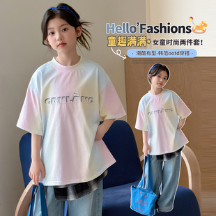 女童短袖T恤2026夏季新款洋气渐变扎染巨好看9岁11小女孩10上衣T
