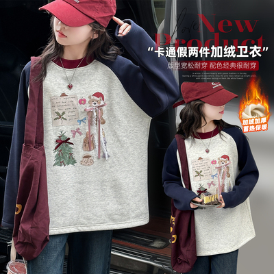 女童加绒卫衣2025新款秋冬装