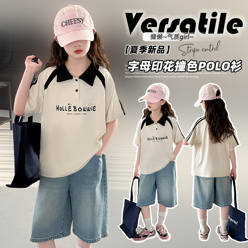 女童polo衫短袖T恤2025新款夏