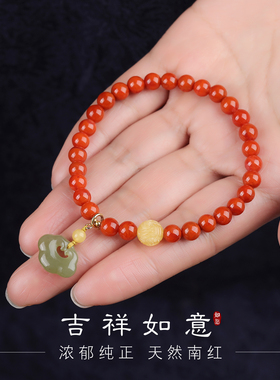 手链女款2025新款手串水晶南红和田玉黄口料蜜蜡925银本命年礼物