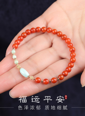 手链女款2025新款手串水晶南红绿松石925银手饰轻奢小众精致转运