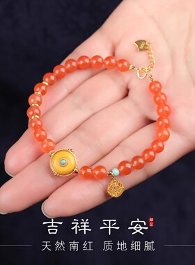 手链女款2026新款手串水晶南红绿松石背云蜜蜡925银提溜钱币锆石