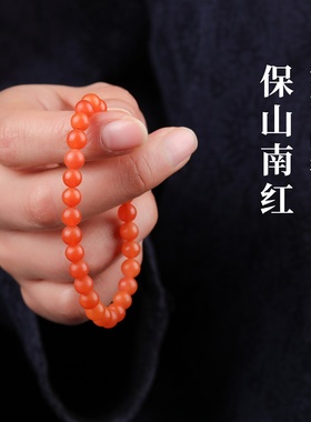 手链女款2026新款手串天然水晶保山南红情侣闺蜜马年本命年素串