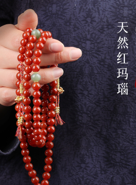 手链女款2026新款手串天然红玛瑙碧玉和田玉弟子珠三通金刚杵手饰