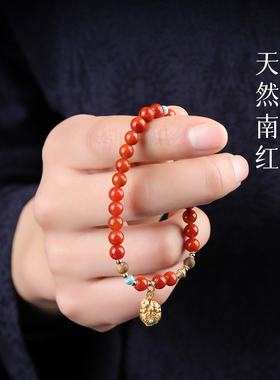 手链女款2025新款手串水晶天然南红绿松石沉香925银小众精致礼物