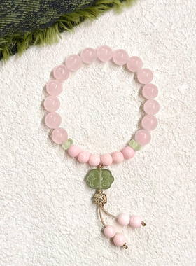 补火天然粉水晶手串手链原创粉色首饰叠戴巨好看的生日礼物桃花