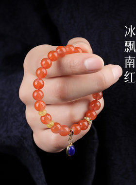 手链女款2026新款手串天然水晶冰飘南红青金石蜜蜡轻奢小众精致