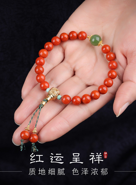 手链女款2025新款手串天然南红和田玉碧玉绿松石925银精致转运珠