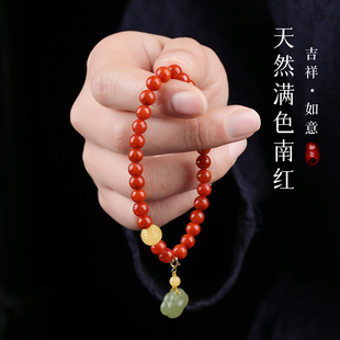 手链女款2026新款手串水晶南红和田玉黄口料蜜蜡925银提溜如意锁