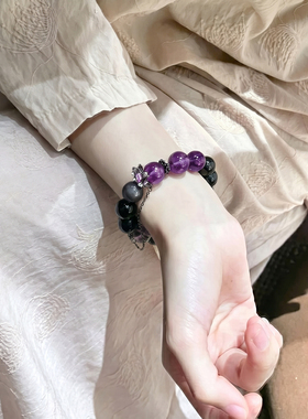 【火旺财旺开挂】银曜石紫水晶