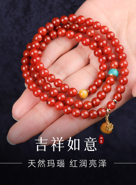 手链女款2026新款手串天然红玛瑙蜜蜡绿松石手饰马年本命年礼物