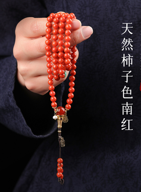 手链女款2026新款手串天然水晶南红绿松石弟子珠三通提溜葫芦招财