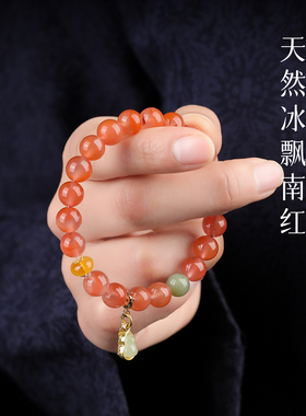 手链女款2025新款手串水晶冰飘南红和田玉蜜蜡珠串闺蜜手链二人