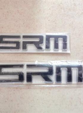 适用于华晨鑫源金杯t2s海狮T50 T52plus T22 T30S中网SRM字母车标