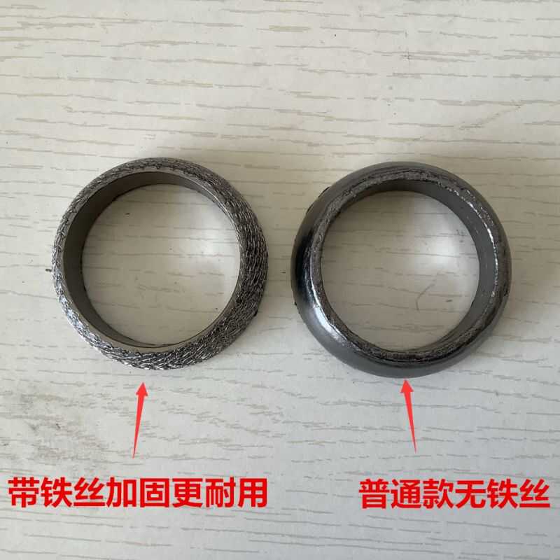 适用长安之星9光4500-4G13