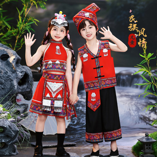 苗族儿童哈尼族2026新款