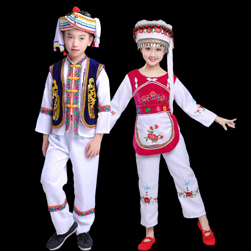 儿童少数民族服装白族演出服饰男童女童云南贵州名族衣服表演服饰