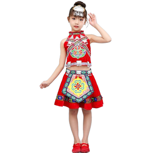 少数民族服装儿童苗族演出服六一傣族彝族舞蹈服哈尼族佤族表演服