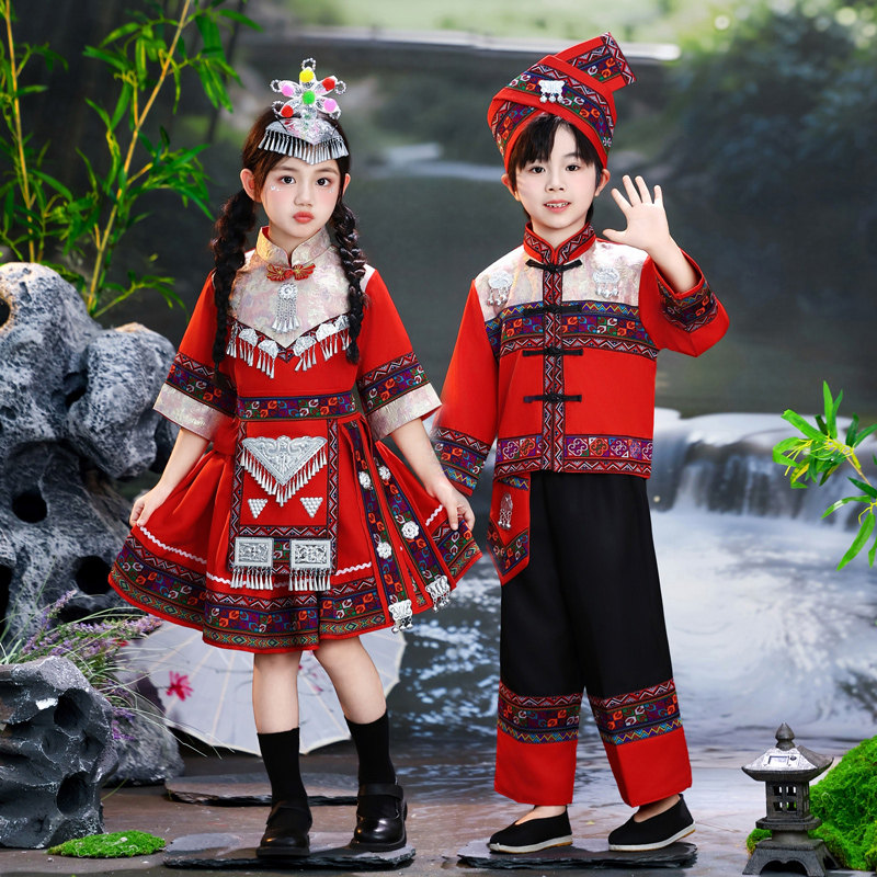儿童少数民族演出服男女童苗族土家族哈尼族瑶族舞蹈表演服装壮族