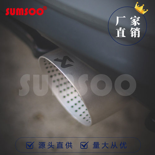 双层改装排气管Sumsoo
