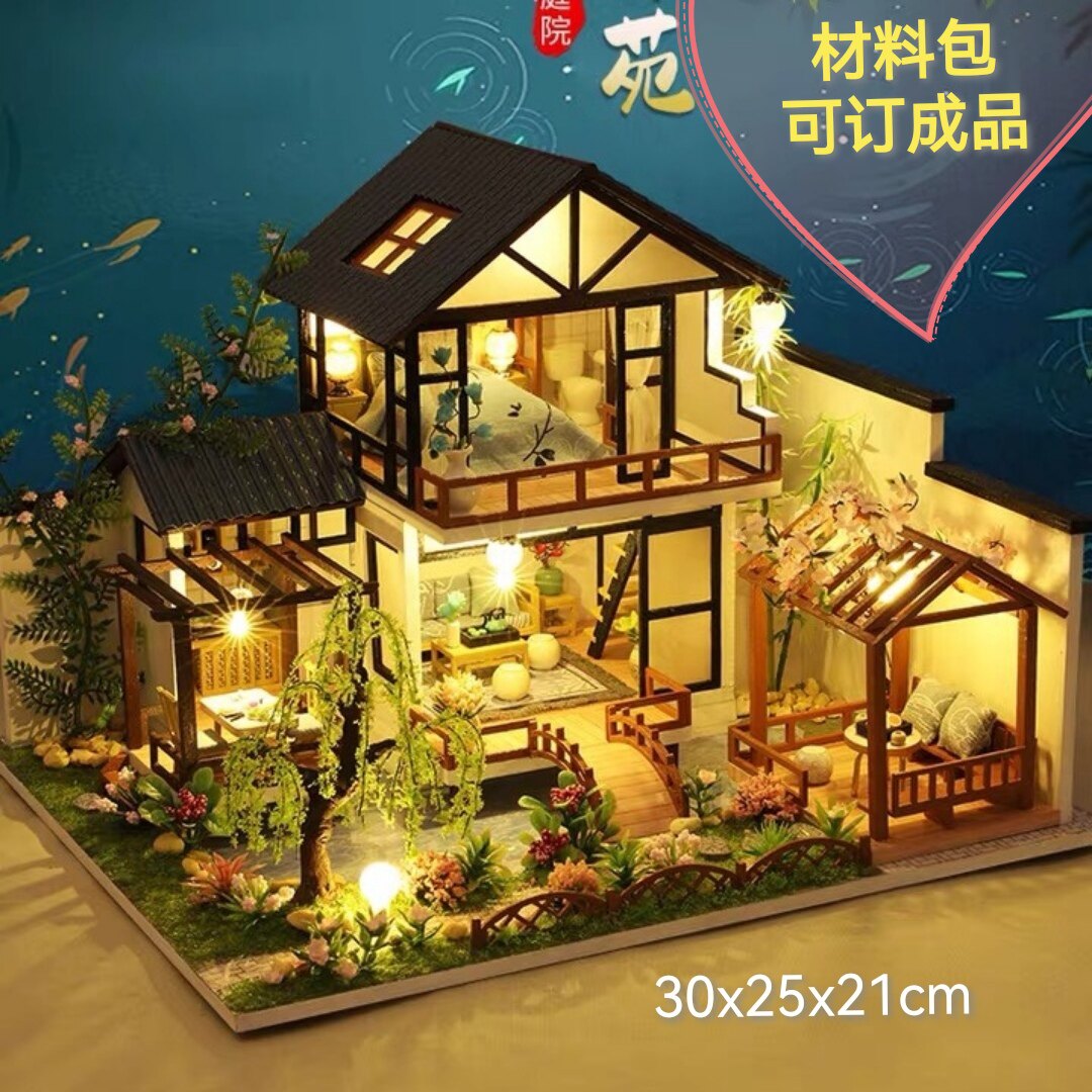 成品diy小屋娃娃别墅模型中国风房子手工拼装生日礼物竹溪水苑