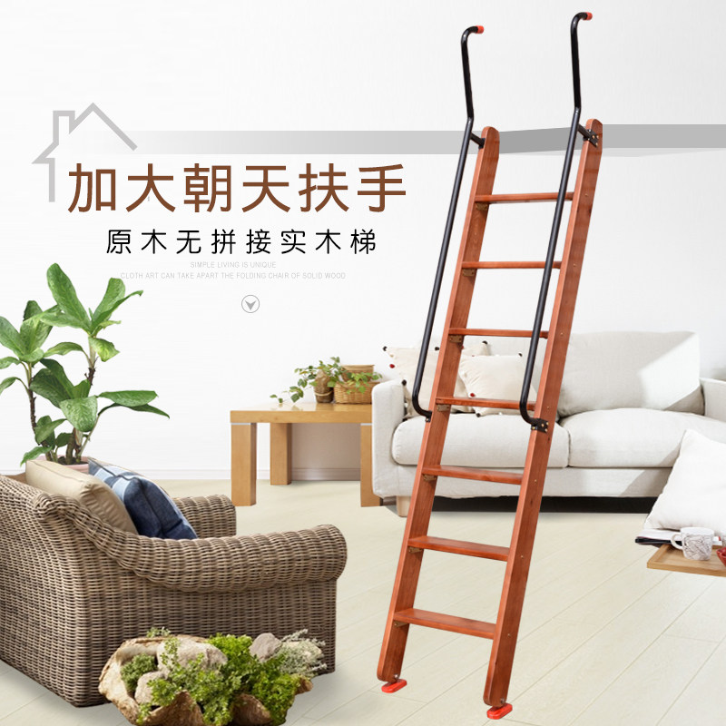 木梯子直梯上下铺实木梯阁楼楼梯家用室内外梯子木质梯子简易扶梯|msdalam kategori rumah harian, Tools Home Hardware, tangga rumah - dari Buy2taobao.com untuk memberikan perkhidmatan ejen Taobao profesional membeli