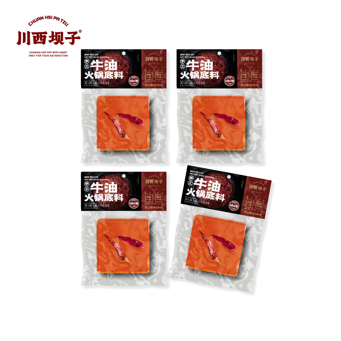 川西坝子小包手工牛油一料多用