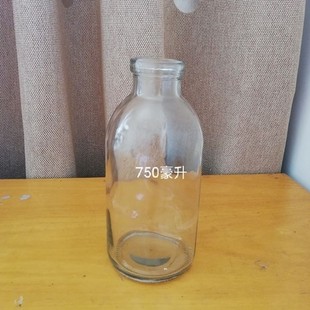 厂家直销菌种玻璃瓶750ml菌种玻璃瓶组培瓶蘑菇菌种瓶20个/箱