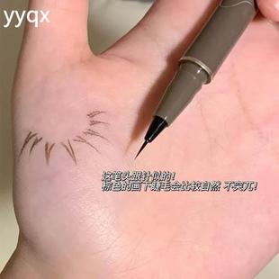 推薦 d網(wǎng)紅爆款 極細眼線膠筆速干防水防汗不暈染不脫妝眼線筆初學(xué)