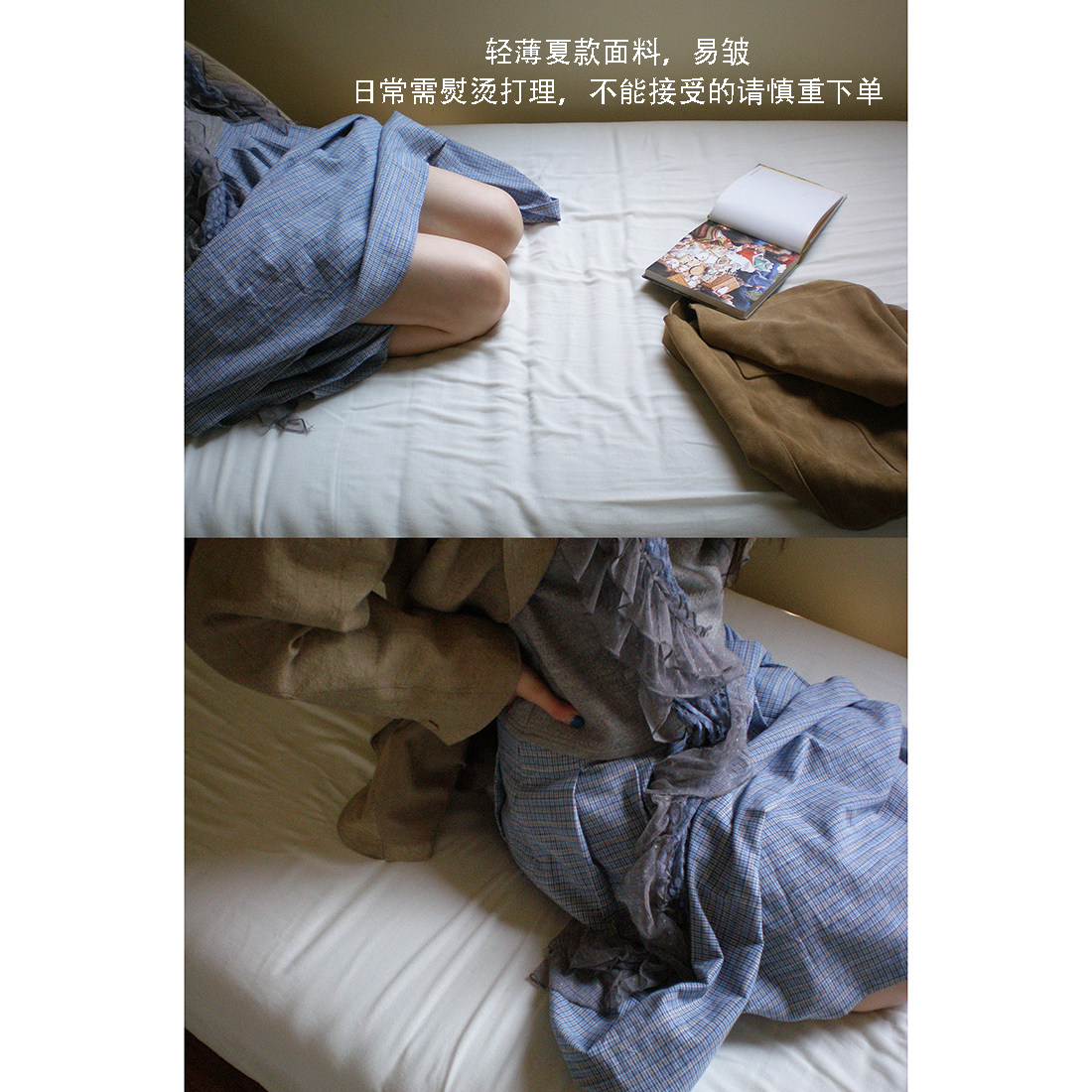 Hellooo Eat свежая сине-фиолетовая клетчатая юбка 2025 ретро плиссированная клетчатая стройнящая длинная юбка