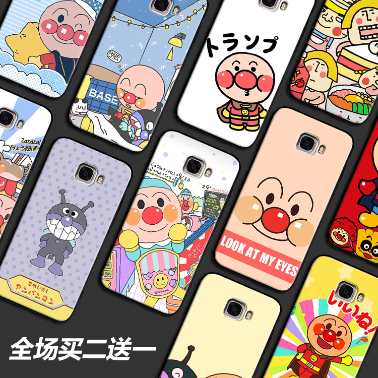 面包超人手机壳适用三星定制