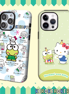 大眼蛙可洛比适用苹果17Air16华为mate70nova13荣耀400vivoIQOOneo小米15红米K80note14手机壳OPPOfindX8pro