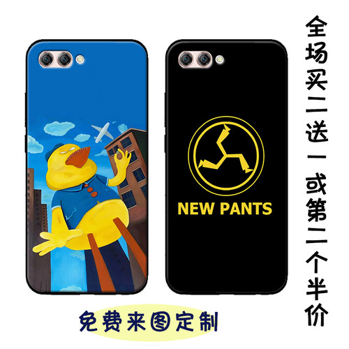 新裤子乐队手机壳适用华为P40pro+ p30 p20plus任意机型nova8 7 6