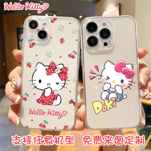 苹果任意机型华为定制vivo透明壳