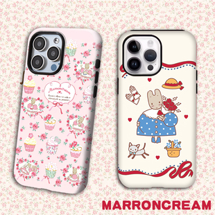 marroncream茉莉兔适用苹果17air16e磁吸14pro三星S26+A55华为mate80荣耀vivo小米17红米K90note15手机壳OPPO