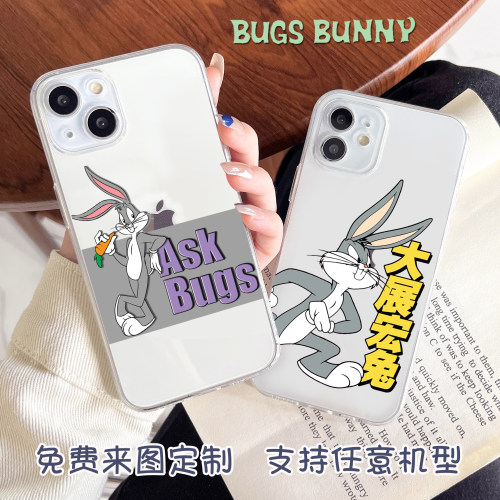 苹果任意机型华为定制vivo透明壳