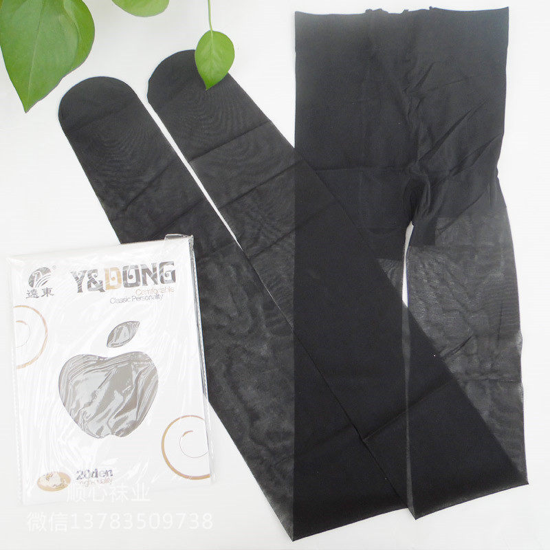 Chaussettes - collants F618 - Ref 754129 Image 3