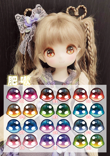 ▲猫殿▲原创二次元水贴眼片 肥啾小鸟 熊妹兔妹眼片眼珠 20mm