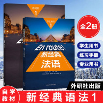 South Korea counter 2020 summer slim hole denim shorts men's loose oversized Capris personalized casual pants men