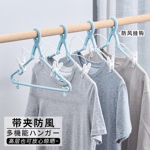 汇丰信佳高层防掉落钩子防风衣架
