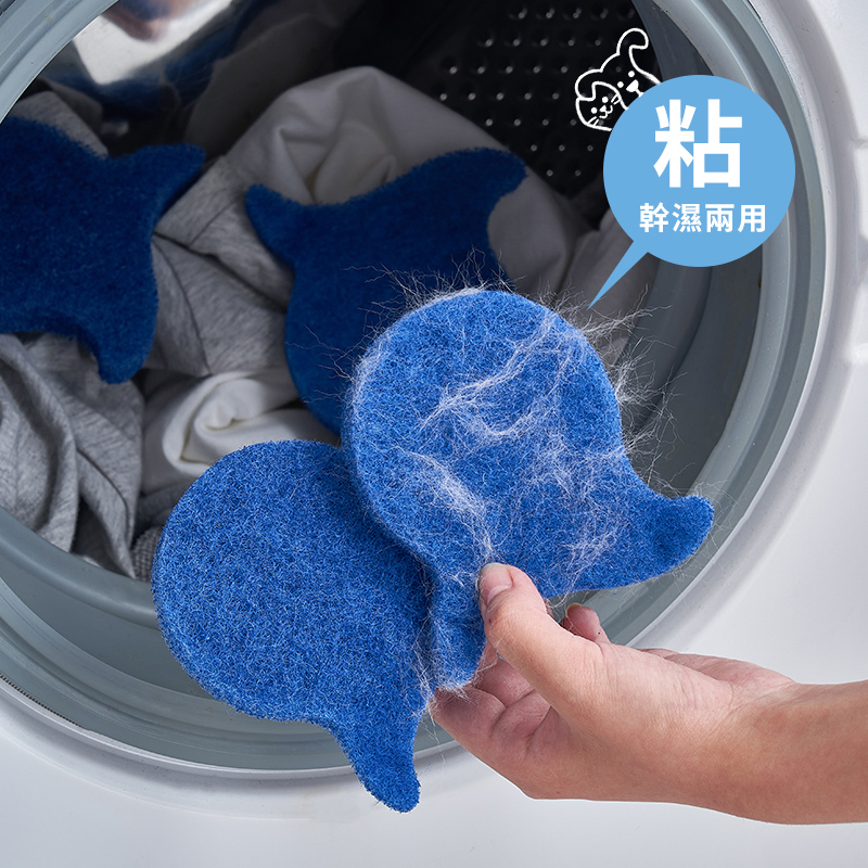 滚筒洗衣机粘毛神器干湿两用