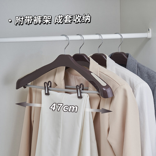 汇丰信佳男式简约可挂附带裤夹