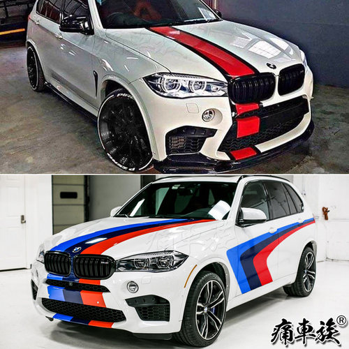 宝马x1车贴纸拉花全车素材模板 宝马x1车贴纸拉花全车图片下载 小麦优选 宝马x1车贴纸拉花全车素材模板 宝马x1车贴纸拉花全车图片下载 小麦优选