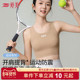 婷美初高中青春发育期少女内衣二三阶段运动背心防震挺背女孩文胸