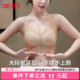 婷美2026春季 大胸全包容蕾丝内衣调整型收副乳提拉防垂显瘦文胸罩