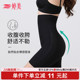 婷美5D塑身悬浮裤 提臀收腰收腹无痕高腰显瘦塑形美体打底内裤