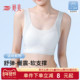 婷美11 18岁薄款 发育期少女文胸初高中运动防震背心无痕女孩文胸
