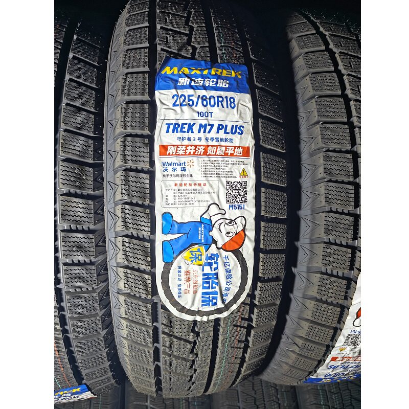 25年货新迪雪地胎 225/60R18 M7 PLUS 100T
