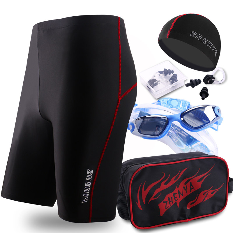 Maillot de bain homme - Ref 2534382 Image 5