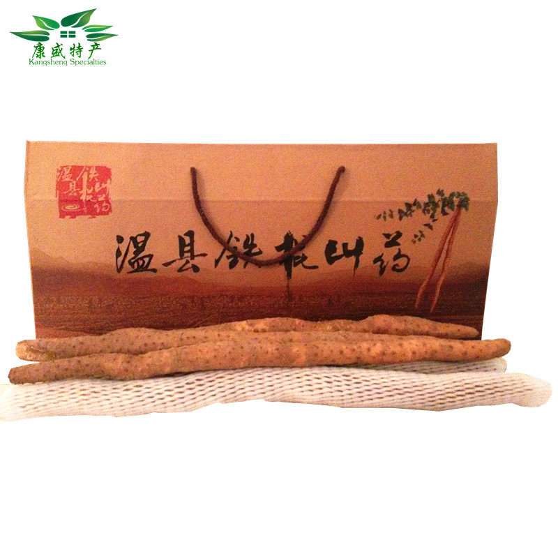 正宗河南焦作特产怀淮新鲜温县垆土铁棍山药 精装五斤包邮